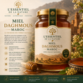 Miel Daghmous MAROC